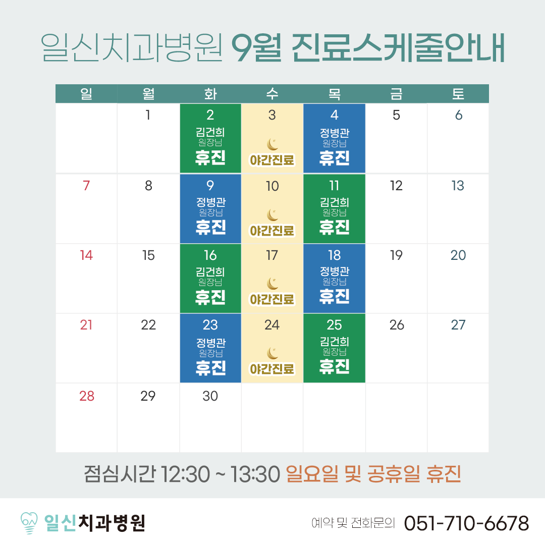 33c2d8f6f82a559c392339cf8954f138_1756346766_3825.png