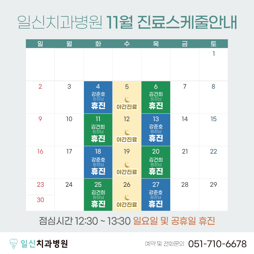 87ddd0aea44adef0028bcf2b3de200c4_1761097814_7172.png 87ddd0aea44adef0028bcf2b3de200c4_1761097814_7172.png